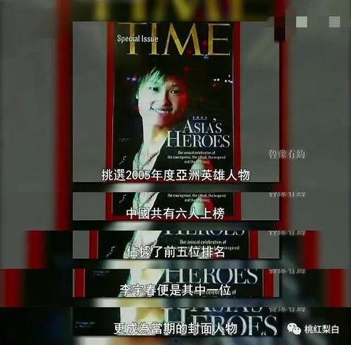 吃瓜的网瘾少年,揭秘网络世界的诱惑与挑战