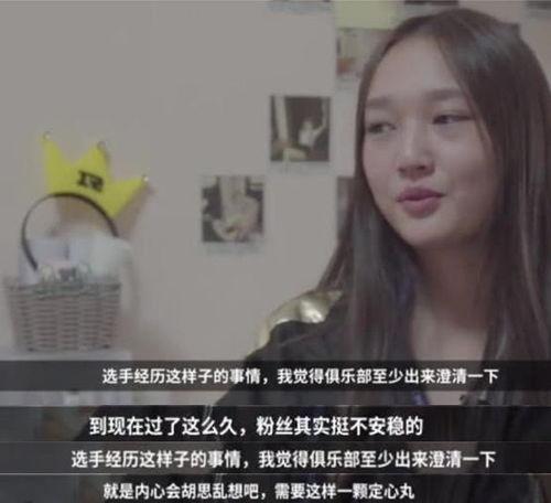 娱乐吃瓜酱催泪瞬间视频,娱乐吃瓜酱催泪视频感动全网