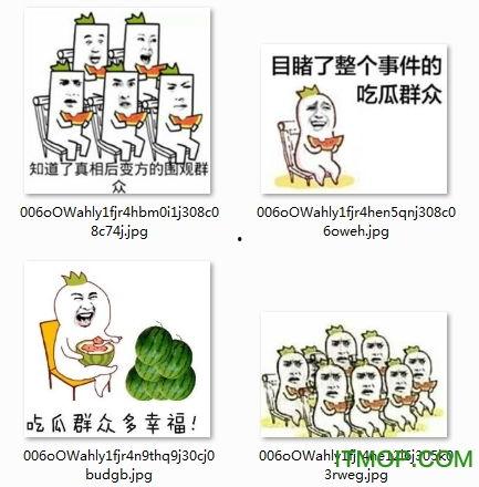 吃瓜群众搞笑图